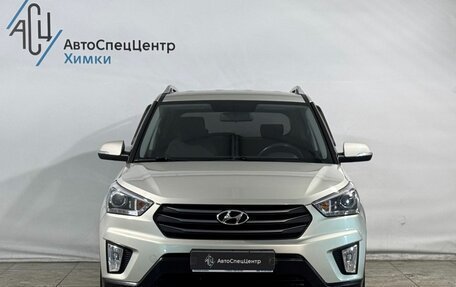 Hyundai Creta I рестайлинг, 2018 год, 1 829 800 рублей, 12 фотография