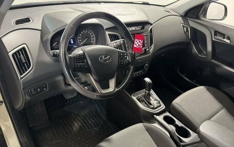 Hyundai Creta I рестайлинг, 2018 год, 1 829 800 рублей, 8 фотография