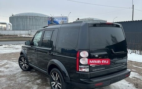 Land Rover Discovery IV, 2014 год, 2 150 000 рублей, 4 фотография