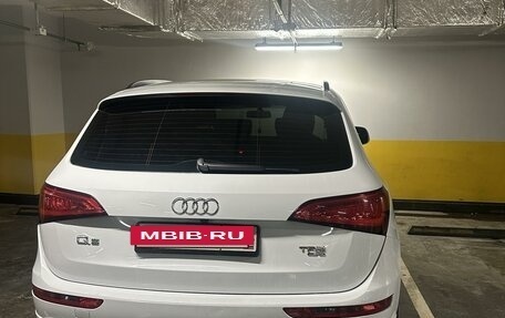 Audi Q5, 2012 год, 2 250 000 рублей, 2 фотография