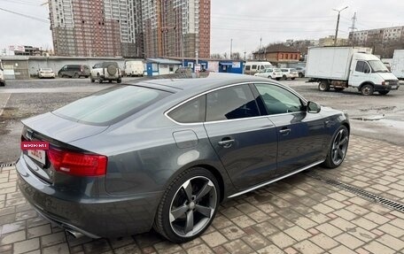 Audi A5, 2015 год, 2 490 000 рублей, 19 фотография