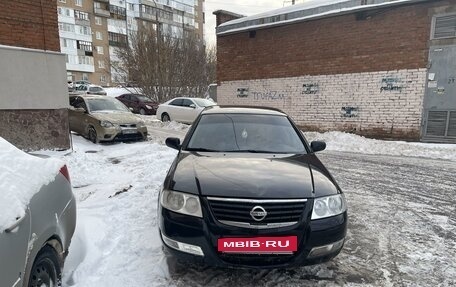 Nissan Almera Classic, 2006 год, 410 000 рублей, 3 фотография