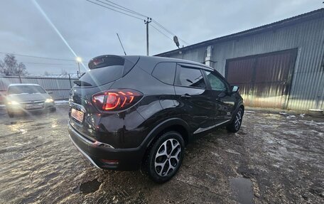 Renault Kaptur I рестайлинг, 2017 год, 1 450 000 рублей, 6 фотография