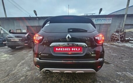 Renault Kaptur I рестайлинг, 2017 год, 1 450 000 рублей, 7 фотография