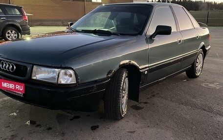 Audi 80, 1989 год, 240 000 рублей, 3 фотография