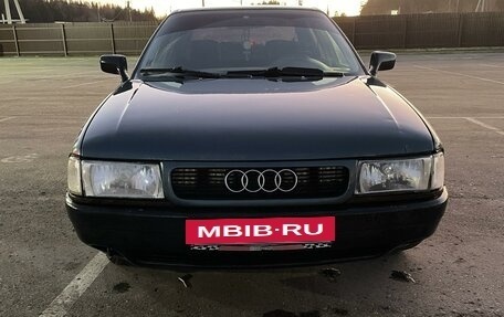 Audi 80, 1989 год, 240 000 рублей, 2 фотография