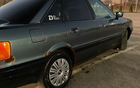 Audi 80, 1989 год, 240 000 рублей, 8 фотография