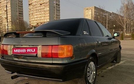 Audi 80, 1989 год, 240 000 рублей, 7 фотография