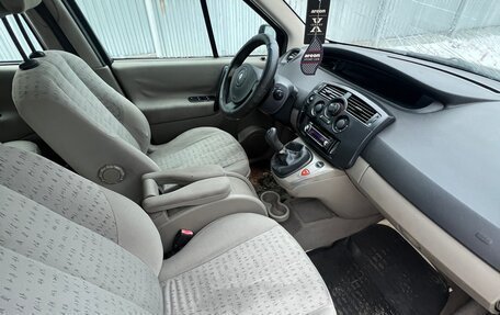 Renault Scenic III, 2005 год, 362 000 рублей, 6 фотография