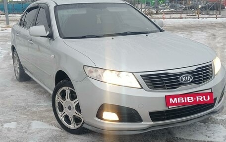 KIA Magentis II рестайлинг, 2009 год, 735 000 рублей, 7 фотография