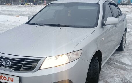 KIA Magentis II рестайлинг, 2009 год, 735 000 рублей, 11 фотография