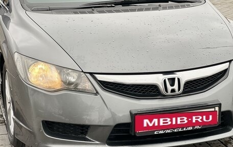 Honda Civic VIII, 2010 год, 1 135 000 рублей, 6 фотография