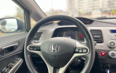 Honda Civic VIII, 2010 год, 1 135 000 рублей, 16 фотография