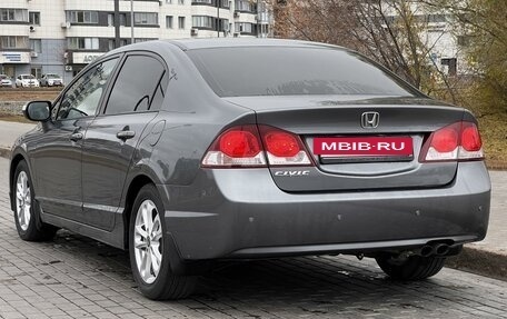 Honda Civic VIII, 2010 год, 1 135 000 рублей, 11 фотография