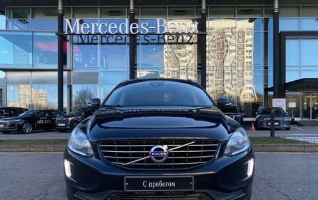 Volvo XC60 II, 2017 год, 2 350 000 рублей, 2 фотография