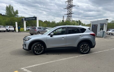 Mazda CX-5 II, 2015 год, 2 099 000 рублей, 4 фотография