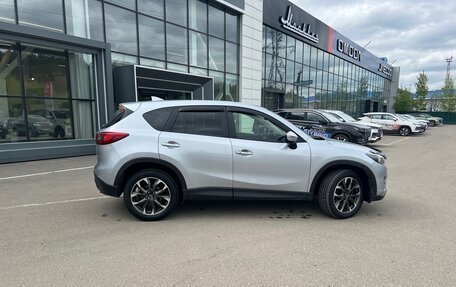 Mazda CX-5 II, 2015 год, 2 099 000 рублей, 8 фотография