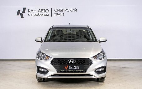 Hyundai Solaris II рестайлинг, 2017 год, 1 319 700 рублей, 9 фотография