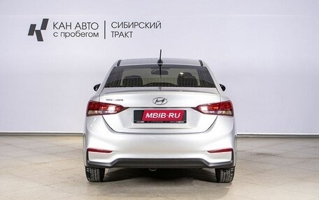 Hyundai Solaris II рестайлинг, 2017 год, 1 319 700 рублей, 10 фотография