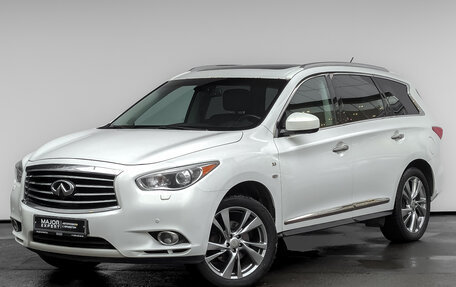 Infiniti QX60 I рестайлинг, 2014 год, 1 990 000 рублей, 1 фотография