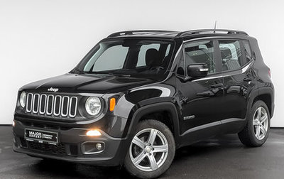 Jeep Renegade I рестайлинг, 2018 год, 1 700 000 рублей, 1 фотография