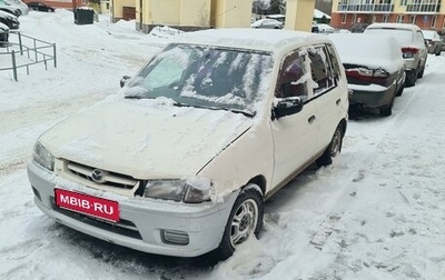 Mazda Demio III (DE), 1999 год, 185 000 рублей, 1 фотография