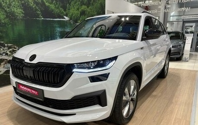 Skoda Kodiaq I, 2024 год, 5 990 000 рублей, 1 фотография