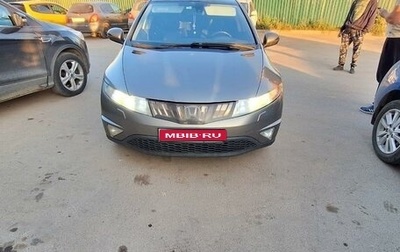 Honda Civic VIII, 2008 год, 650 000 рублей, 1 фотография