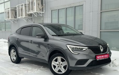 Renault Arkana I, 2019 год, 1 645 000 рублей, 1 фотография