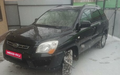 KIA Sportage II, 2010 год, 880 000 рублей, 1 фотография