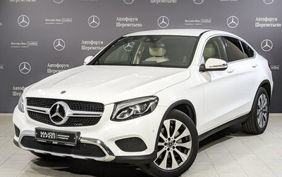 Mercedes-Benz GLC Coupe, 2019 год, 3 820 000 рублей, 1 фотография