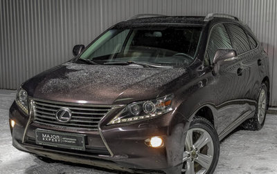 Lexus RX III, 2013 год, 2 490 000 рублей, 1 фотография