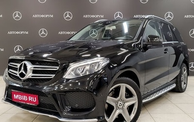 Mercedes-Benz GLE, 2017 год, 3 750 000 рублей, 1 фотография