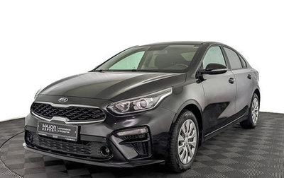 KIA Cerato IV, 2021 год, 1 990 000 рублей, 1 фотография