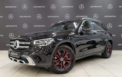 Mercedes-Benz GLC, 2022 год, 5 390 000 рублей, 1 фотография