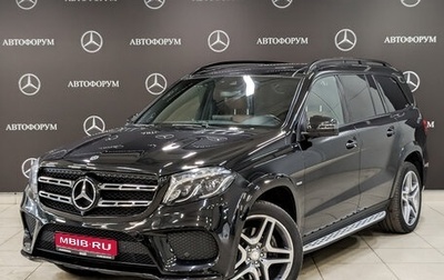 Mercedes-Benz GLS, 2018 год, 4 850 000 рублей, 1 фотография