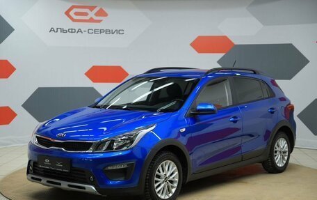 KIA Rio IV, 2018 год, 1 590 000 рублей, 1 фотография