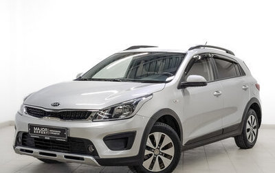 KIA Rio IV, 2019 год, 1 675 000 рублей, 1 фотография