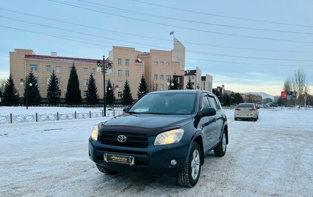 Toyota RAV4, 2008 год, 1 599 000 рублей, 2 фотография