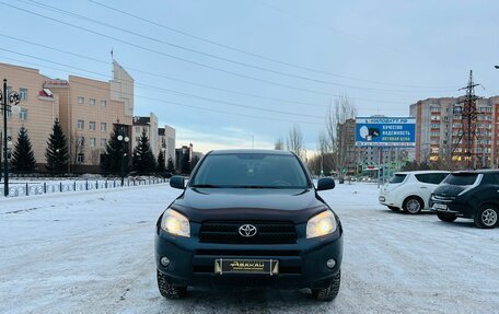 Toyota RAV4, 2008 год, 1 599 000 рублей, 3 фотография