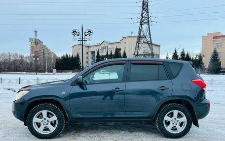 Toyota RAV4, 2008 год, 1 599 000 рублей, 9 фотография