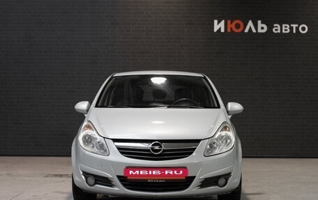 Opel Corsa D, 2008 год, 420 000 рублей, 2 фотография