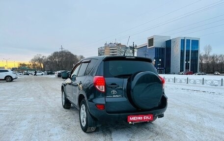 Toyota RAV4, 2008 год, 1 599 000 рублей, 8 фотография