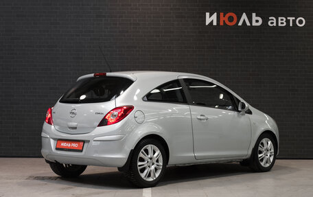 Opel Corsa D, 2008 год, 420 000 рублей, 6 фотография