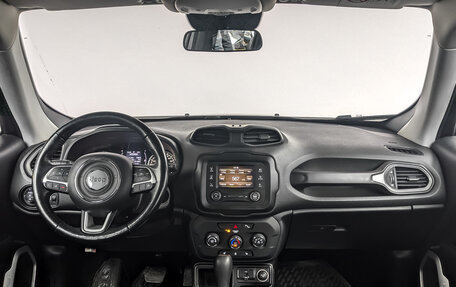 Jeep Renegade I рестайлинг, 2018 год, 1 700 000 рублей, 14 фотография