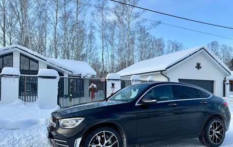 Mercedes-Benz GLC, 2019 год, 5 350 000 рублей, 3 фотография