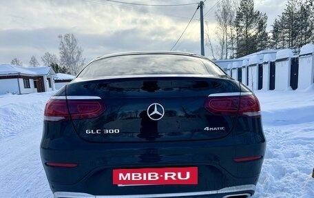 Mercedes-Benz GLC, 2019 год, 5 350 000 рублей, 5 фотография