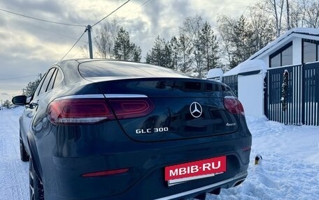 Mercedes-Benz GLC, 2019 год, 5 350 000 рублей, 6 фотография