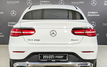 Mercedes-Benz GLC Coupe, 2019 год, 3 820 000 рублей, 6 фотография