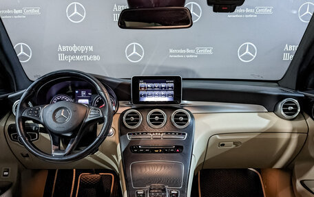 Mercedes-Benz GLC Coupe, 2019 год, 3 820 000 рублей, 13 фотография